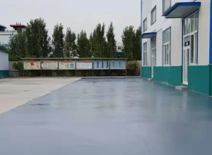 青海彩色路面喷涂翻新的材料对冬季